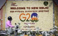 社评：G20外长会，印度为什么担心“跑题”