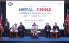 尼泊尔总理普拉昌达敦促中国投资尼泊尔