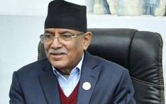 PM Dahal to take the vote of confidence on March 20