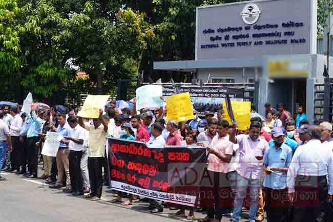 1679545337-NWSDB-employees-strike-L