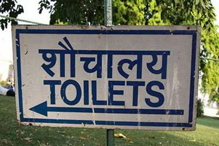 toilet-58ddaaabd65dd9.80037455_VDRIG48Ymw