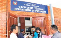 राहदानी लिन भीड छैन, काम फटाफट