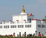 Lumbini hosting 'Peace Marathon' on April 6