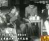 1964年毛主席接见尼泊尔教育代表团时关于教育问题的谈话