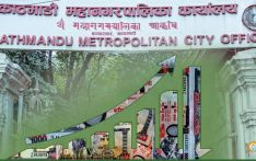 काठमाडौं महानगरको राजश्व सङ्कलनमा २७.१ प्रतिशतले वृद्धि