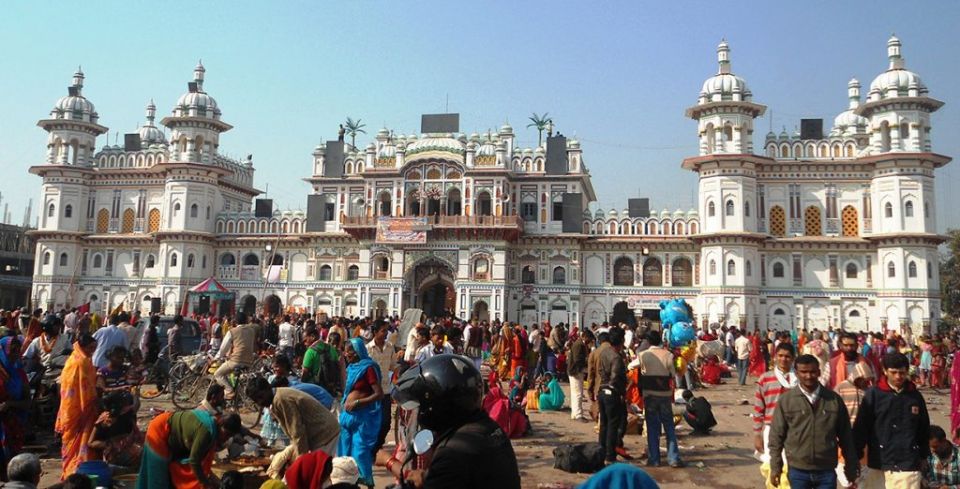 Janakpur-1024x522