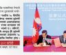 शनिबारदेखि रसुवागढी र १८ वैशाखदेखि तातोपानी नाका खुल्ने