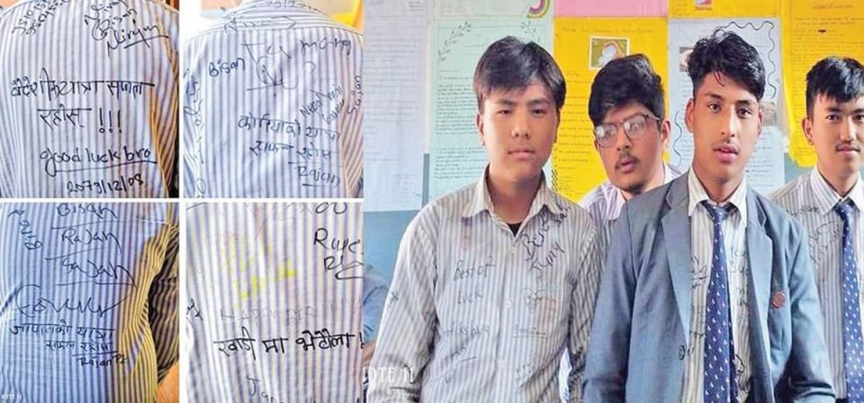 1680319414_वगउ-1200x560