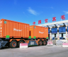 China, Mongolia trade via major land port vigorous in Q1