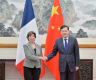 Chinese FM meets French counterpart