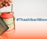 Dhiraagu’s #ThashibariMovement revives beautiful custom lost in time