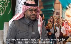 沙特旅游局：世界旅游业需要中国的回归