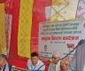 वास्तविक किसानले अनुदान पाउने