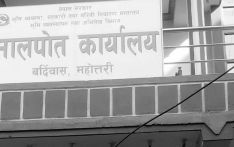कित्ताकाट नहुँदा सर्वसाधारणलाई सास्ती