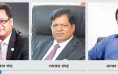 नेपाल उद्योग वाणिज्य महासंघको निर्वाचनमा कसले मार्ला बाजी ?