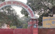 कानुन बन्यो, कार्यान्वयन भएन