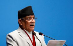 Prime Minister's Wishes for successful 74 Years Long Foundation of Communist Party of Nepal