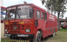 दमकल बिग्रिएर हैरान