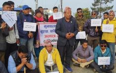 सांसदकै नेतृत्वमा विरोध प्रदर्शन