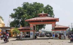 जमुनाहा नाका दुई दिन बन्द हुने