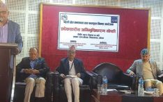 पहाडी क्षेत्रबाट बसाइँसराइ रोक्नुपर्छ : मुख्यमन्त्री
