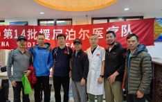 中国（河北）第十四批援尼泊尔医疗队加德满都巡回义诊活动圆满举行
