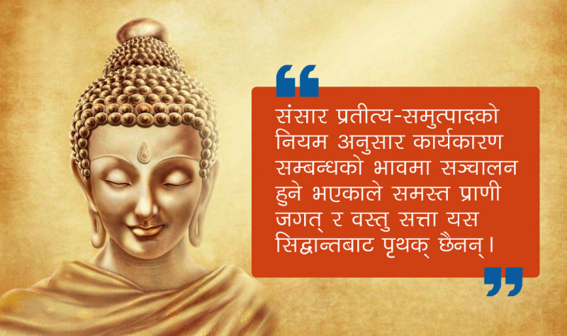 Gautam-Buddha-Govinda_1622016815
