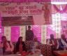 सम्पदा संरक्षण नभएसम्म अन्य विकास सम्भव हुँदैन : मन्त्री भुसाल