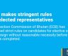 ECB makes stringent rules for elected representatives