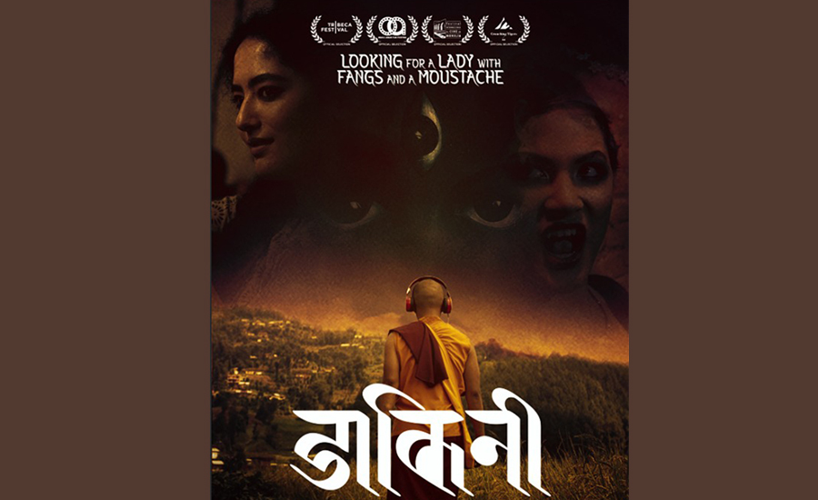 Dakini-Rimpochhe