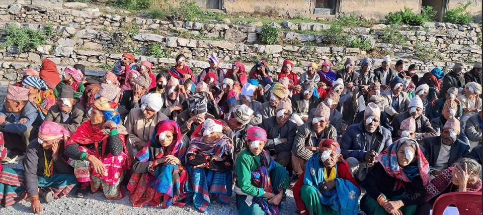 bajura-eye-news