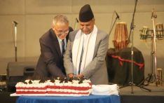 इजरायलले काठमाडौंमा मनायो ७५औं स्वतन्त्रता दिवस