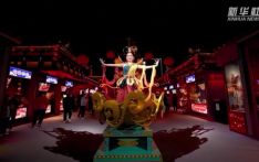 中国-中亚峰会丨这支来自西域的舞蹈为何火了千年？