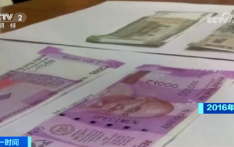 这一面额纸币，取消流通！印度央行宣布 来源：央视财经