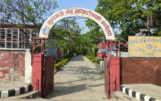 मधेश सरकारमा तीन मन्त्री थपिँदै