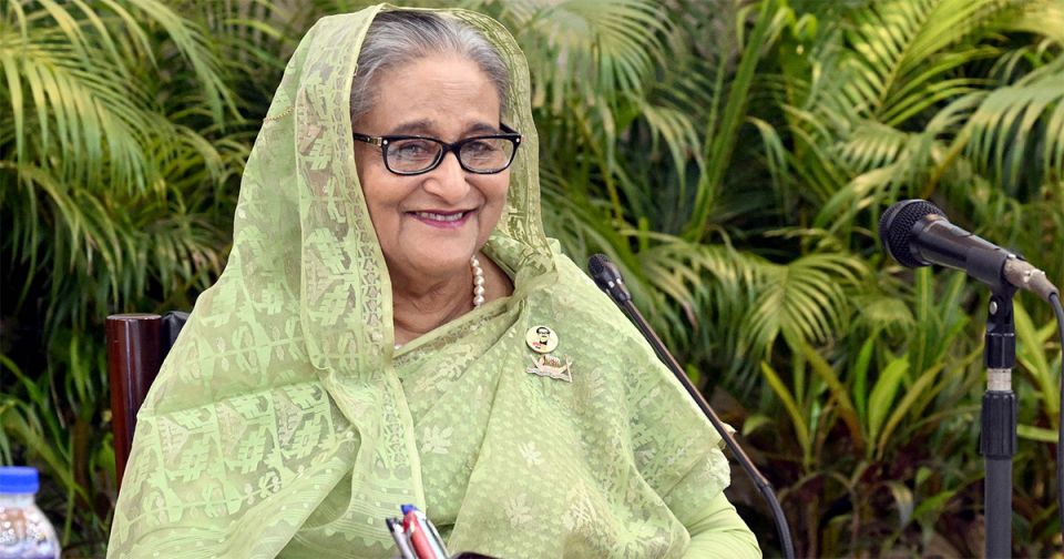 Nec Body Shiekh Hasina Pid