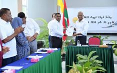 Nilandhoo MP Muhsin joins MDP