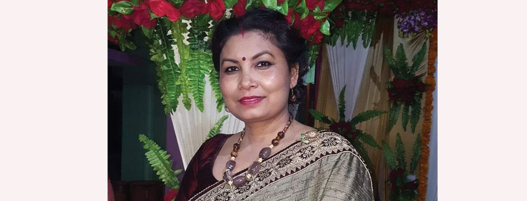 rana
