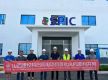中企承建孟加拉国风电项目首批机组并网