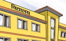 झापामा गर्मी बढेपछि विद्यालय बन्द