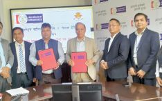 वाणिज्य बैङ्क र एनटिभीबिच सम्झौता