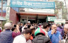 १२ सहकारी समस्याग्रस्त, १० हजार सर्वसाधारणको १० अर्ब डुब्यो