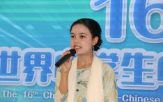 视频：第16届“汉语桥”世界中学生中文比赛 二号选手