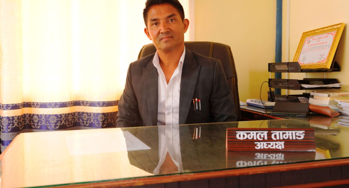 kamal-tamang