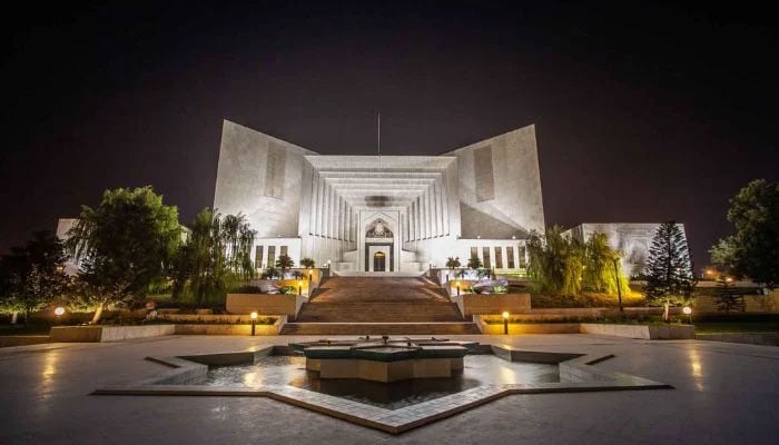 The Supreme Court of Pakistan. The SCP website