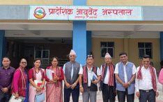 प्रादेशिक आयुर्वेद अस्पतालको स्तरोन्नति