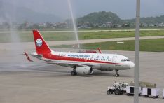 博卡拉国际机场迎接首架国际航班