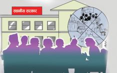 स्थानीय तहमा बजेट बनाउने चटारो