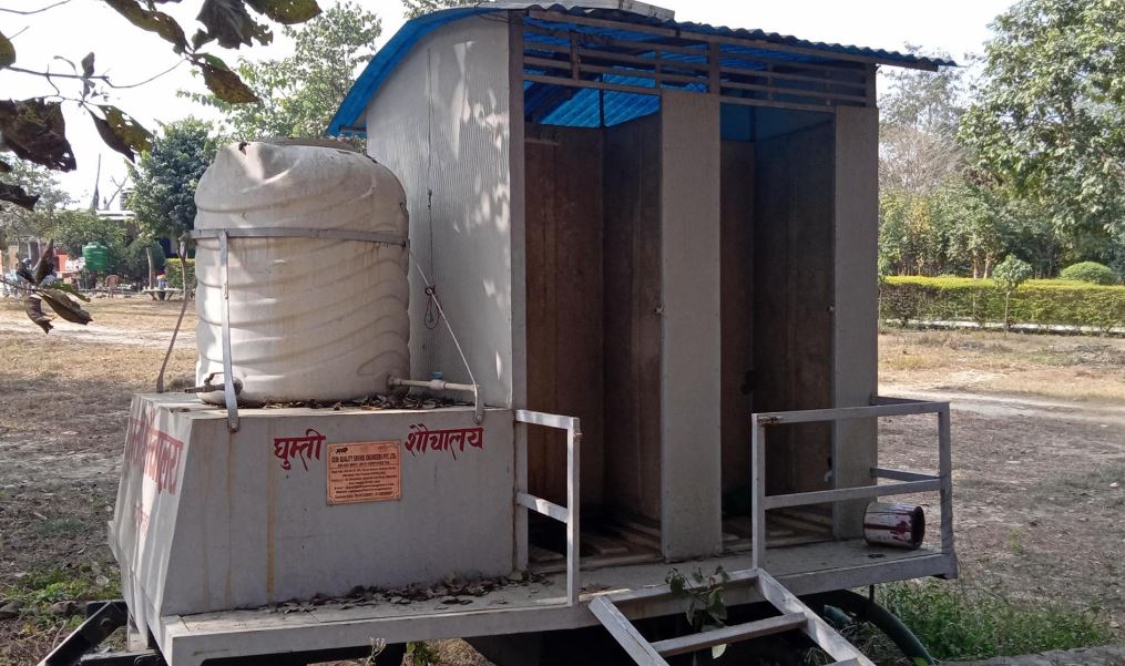 ण