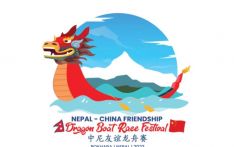 Sichuan Dragon Boat “Huaxin Team” wins First China-Nepal Dragon Boat  Competition 2023